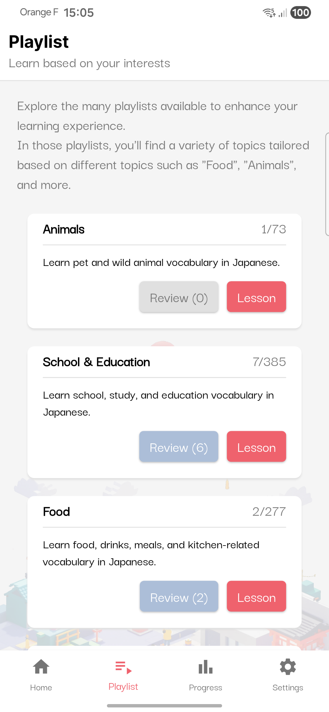 Playlists — themed vocabulary collections